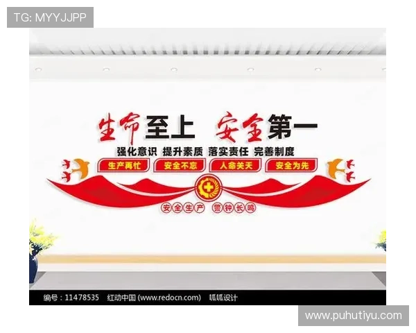 KB体育平台安全保障措施详解，保障玩家资金与信息安全的实用指南