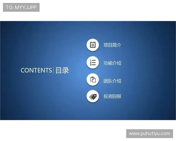 678体育官网平台的客户服务与技术支持详解，确保玩家在游戏过程中无后顾之忧
