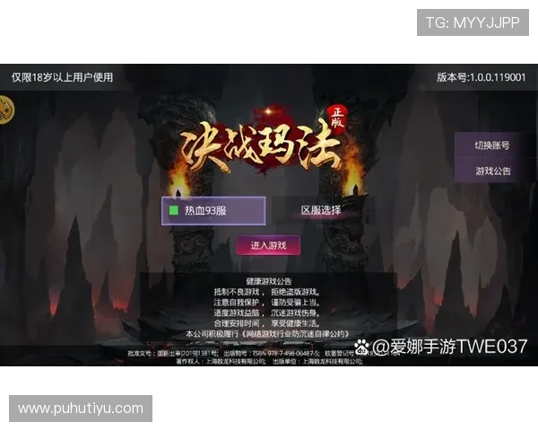 博万体育集团官网优惠活动与充值优惠政策最新信息公布