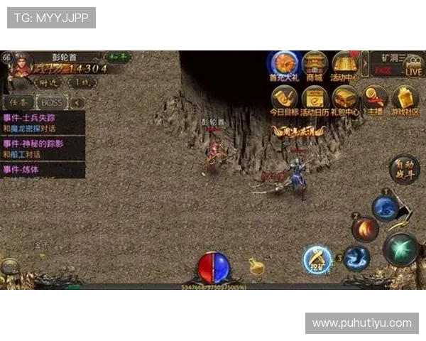 AG真人网平台最新优惠活动全面解析助你轻松赢取丰厚奖励