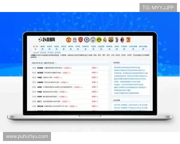 乐鱼体育在线为体育迷提供便捷的赛事直播预约和实时提醒服务